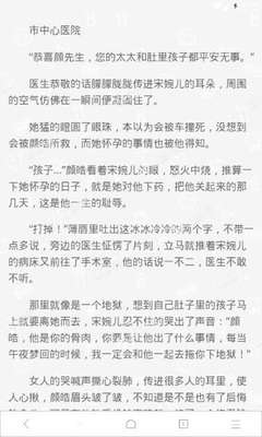 欧宝娱乐注册官网